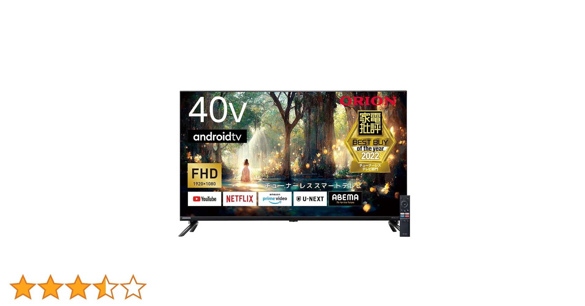 3/16まで出品 ORION 40型 チューナーレス スマートテレビ 2023年 Amazon.co.jp: オリオン 32V型 チューナーレス スマートテレビ